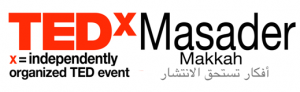 تيدكس مصادر مكة TEDx masader makkah